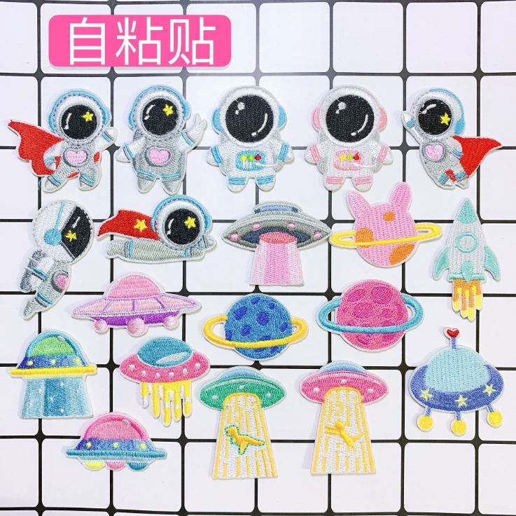 Sewing Id - Stick Iron Sew On 10 Pcs