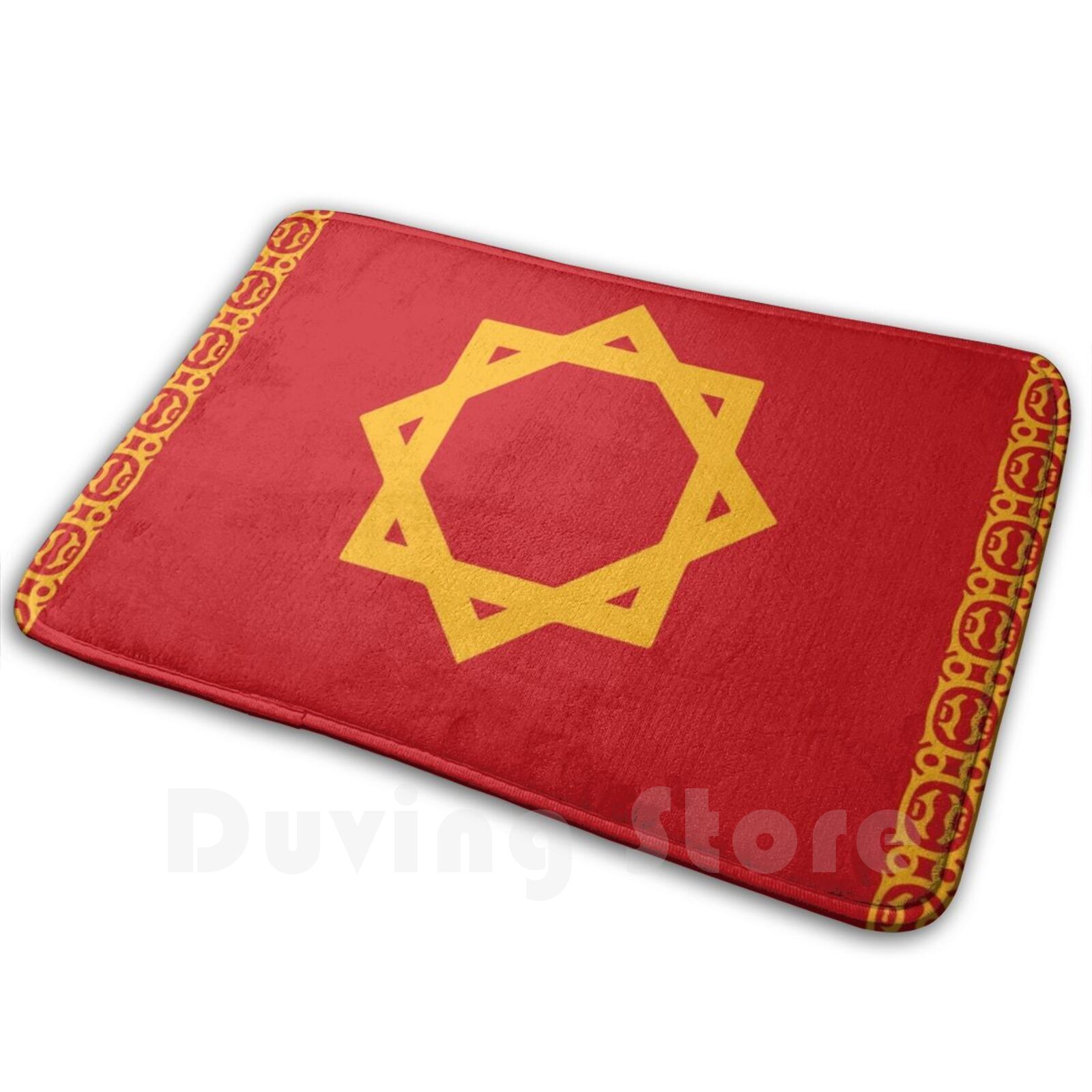 Century Textile & Sewing Supply Reviews - Morocco Historical Flag-13th Century Mat Rug