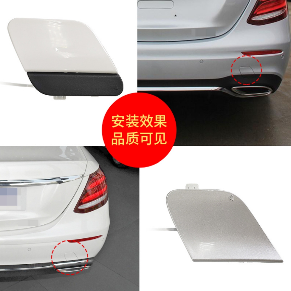 Rear Bumper Tow Hook Eye Cover - огляд і ціна Hook Eye Fastener