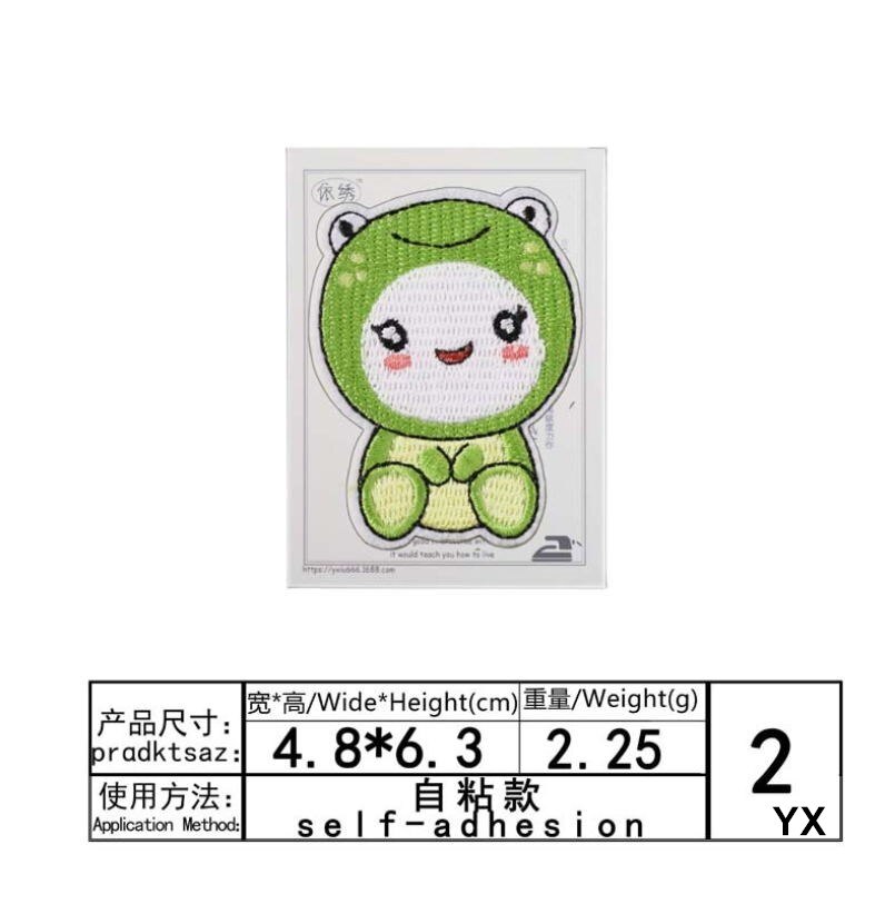 Stick Iron Sew On 10 Pcs Embro - огляд і ціна Sewing Id