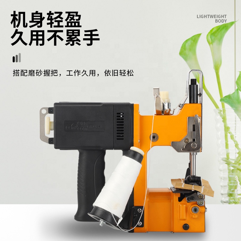 Factory 110V 220V Portable Man - огляд і ціна Sewing Factory