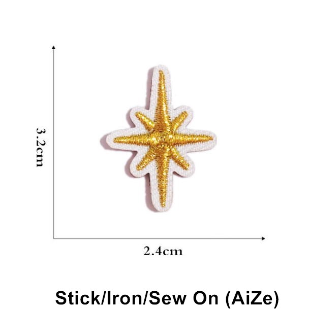 Stick Iron Sew On 10 Pcs Stars - огляд і ціна Sewing Id