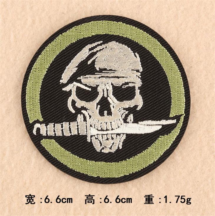 Iron On Sew On Embroidered Pat - огляд і ціна Sewing Id