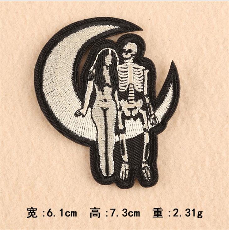 Iron On Sew On Embroidered Pat - огляд і ціна Sewing Id