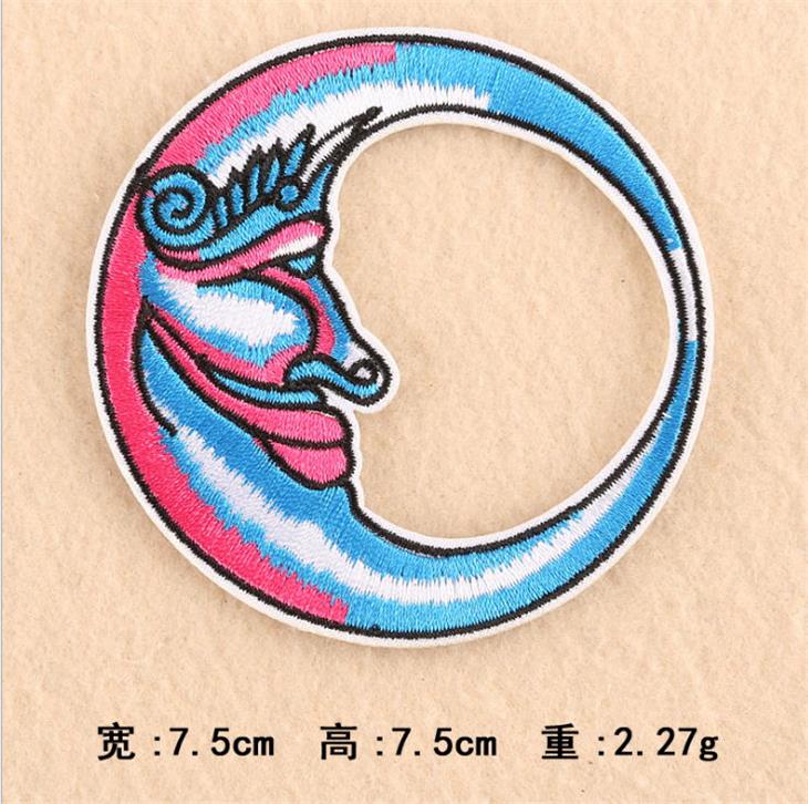 Iron On Sew On Embroidered Pat - огляд і ціна Sewing Id