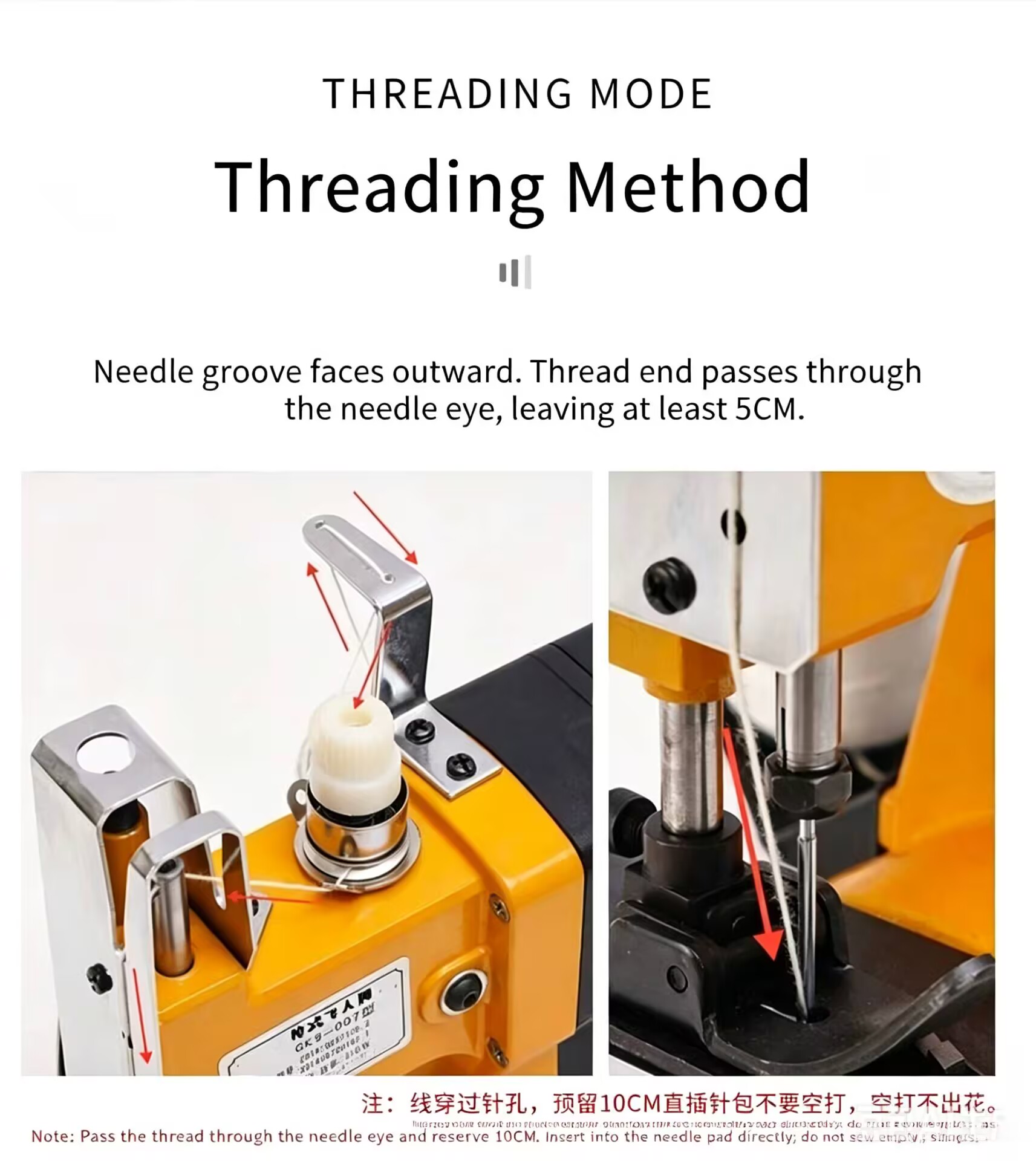 NEW 3.0Ah Electric Woven Bag S - огляд і ціна Sewing Machine In Textile Industry