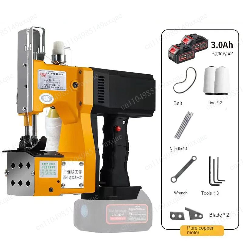 NEW 3.0Ah Electric Woven Bag S - огляд і ціна Sewing Machine In Textile Industry