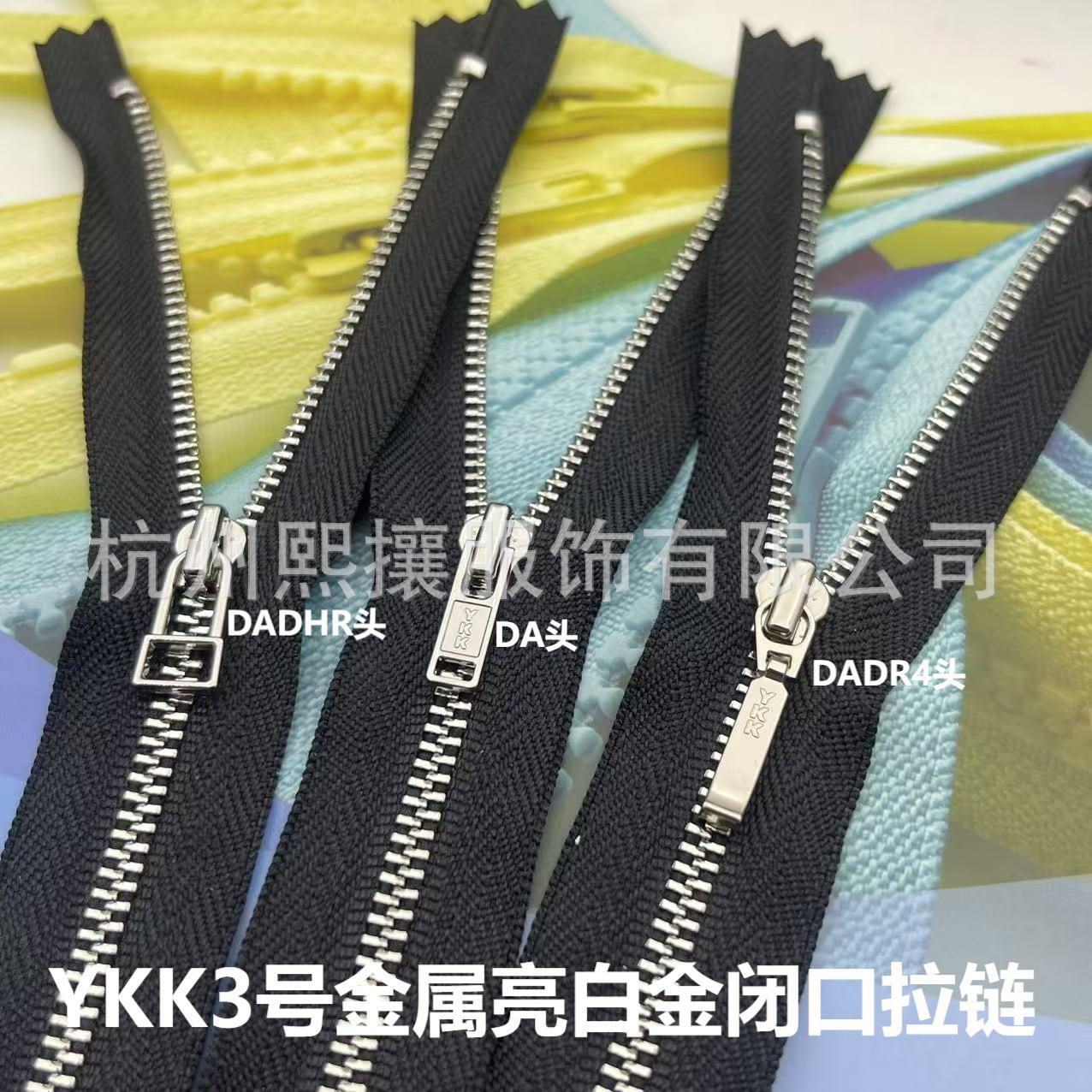 20pcs/Lot YKK Metal Zipper 3#  - огляд і ціна Is Sewing Textile Art