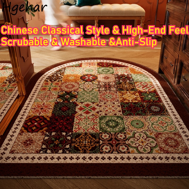 Door Mat High-end Feel Mid-cen - огляд і ціна Century Textile & Sewing Supply Reviews