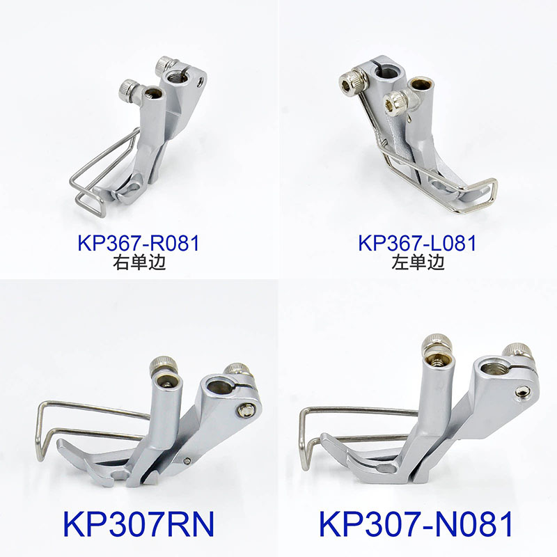 Durkopp/JUKI KP367/KP307 Press - огляд і ціна Industrial Textile Sewing Machine