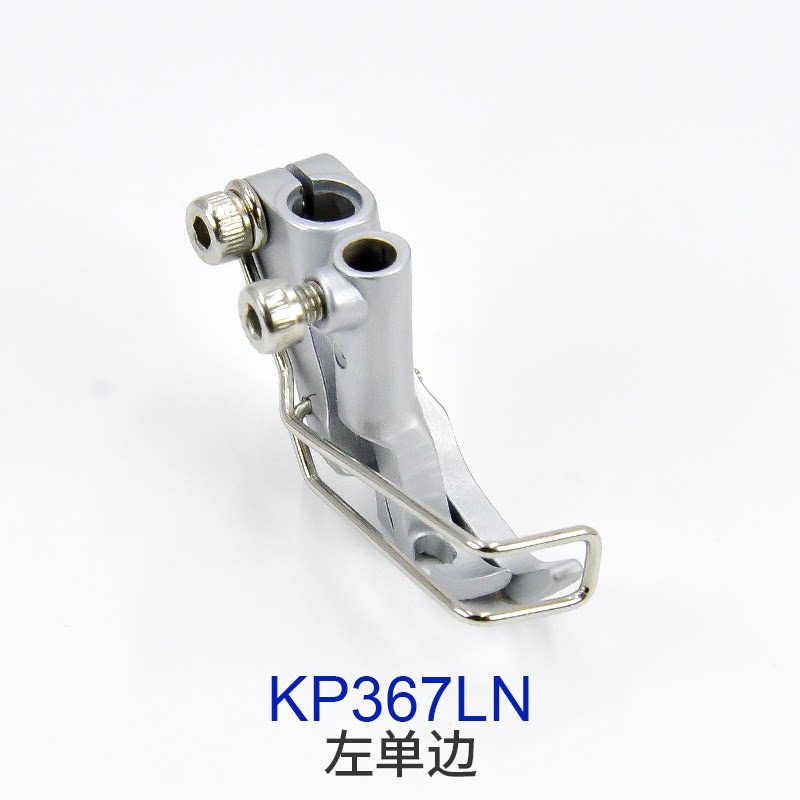 Durkopp/JUKI KP367/KP307 Press - огляд і ціна Industrial Textile Sewing Machine