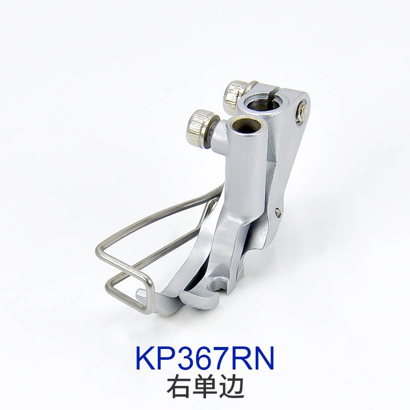 Durkopp/JUKI KP367/KP307 Press - огляд і ціна Industrial Textile Sewing Machine