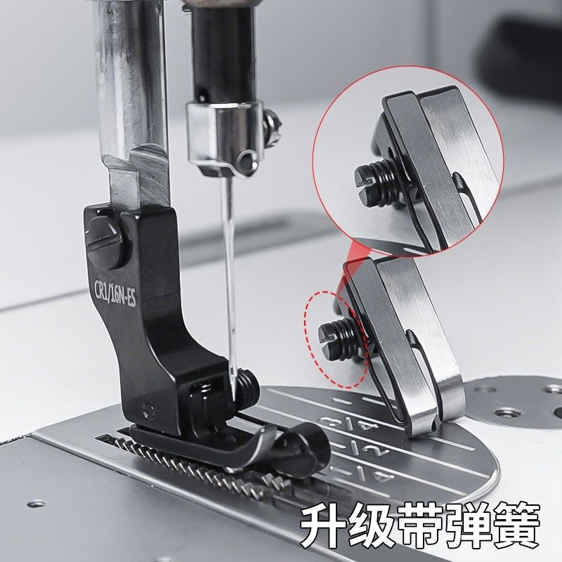 Black Titanium Steel High-Low  - огляд і ціна Industrial Textile Sewing Machine