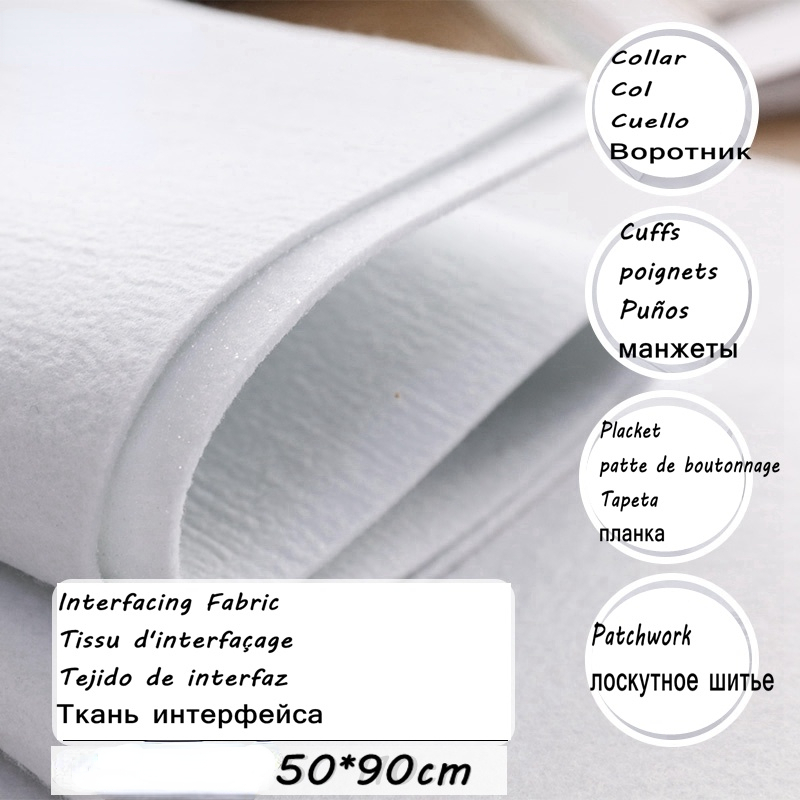 110g/200g/320g/420g Thick Hot  - огляд і ціна Fabric Glue Bond