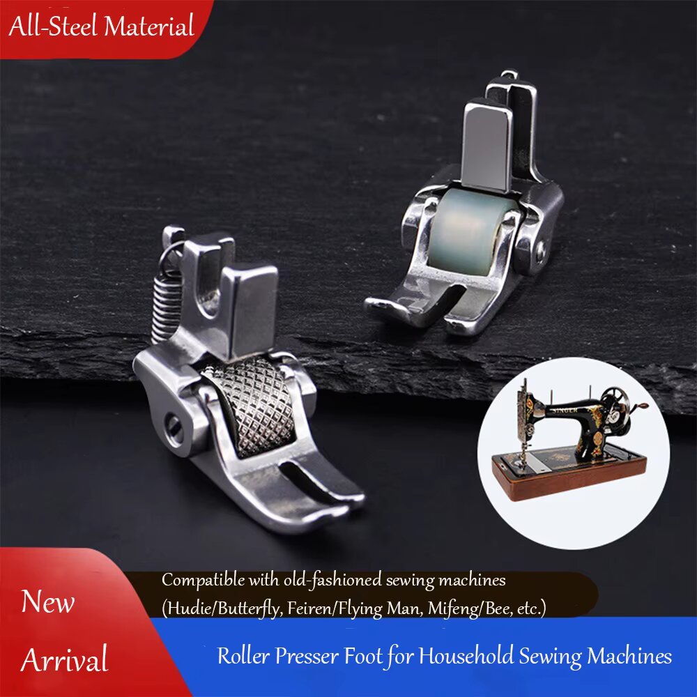 All Steel Roller Presser Foot  - огляд і ціна Sewing Factory