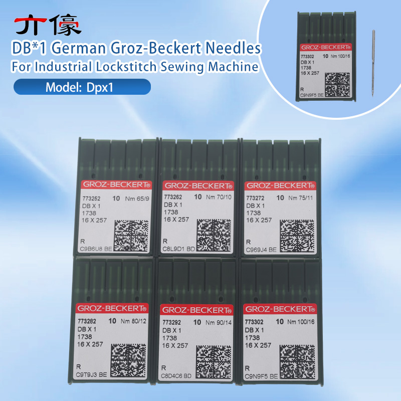 100PCS DBX1 DB*1 German Groz-B - огляд і ціна Industrial Textile Sewing Machine