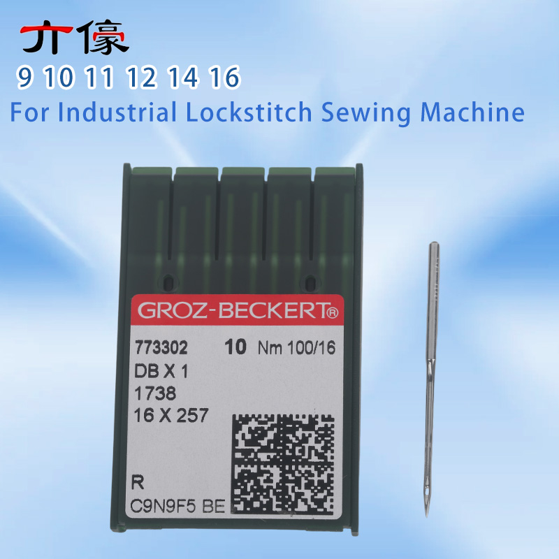 100PCS DBX1 DB*1 German Groz-B - огляд і ціна Industrial Textile Sewing Machine