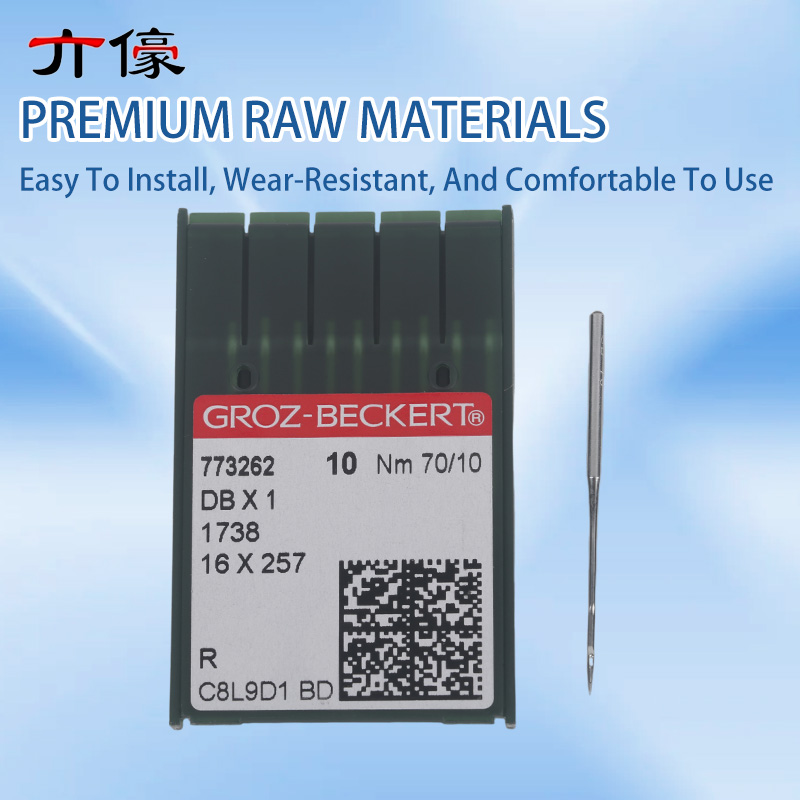 100PCS DBX1 DB*1 German Groz-B - огляд і ціна Industrial Textile Sewing Machine