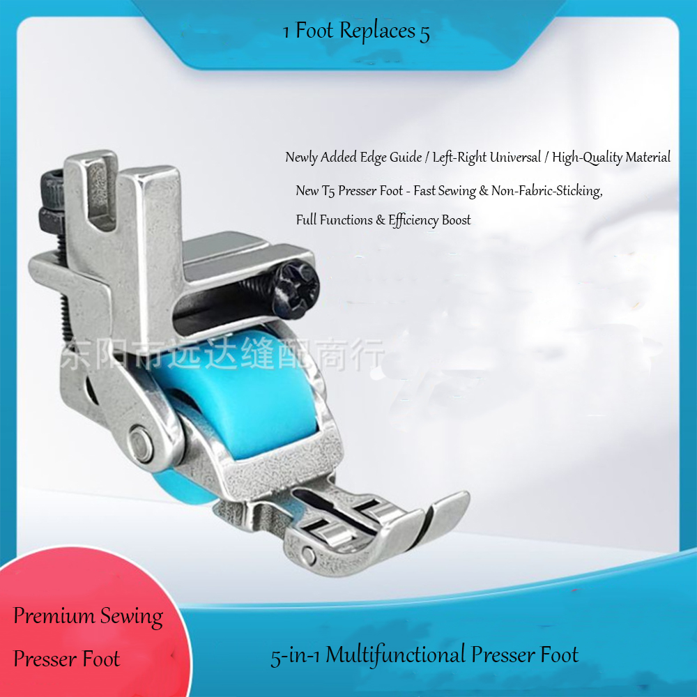 T5 3-Roller Left-Right Edge Gu - огляд і ціна Sewing Factory