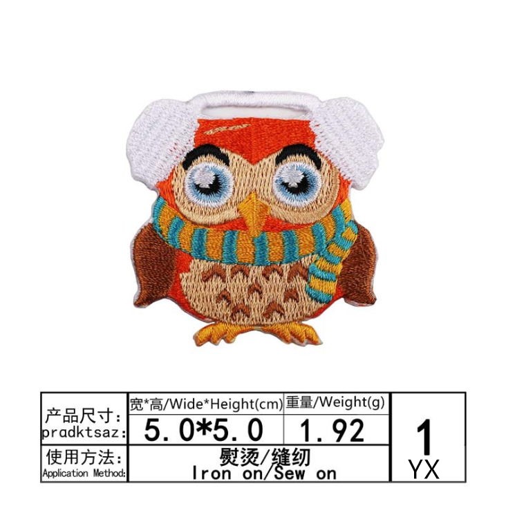 New Arrival 10 Pcs Animal Embr - огляд і ціна Sewing Id