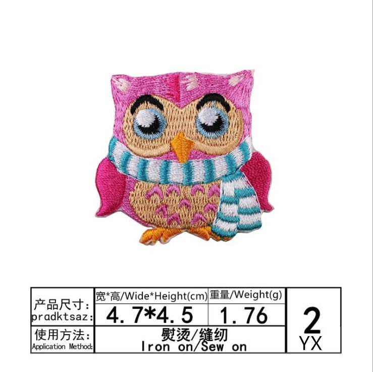 New Arrival 10 Pcs Animal Embr - огляд і ціна Sewing Id