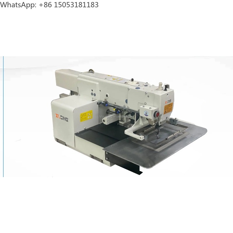 2210H Computerized Pattern Ind - огляд і ціна Sewing Machine In Textile Industry
