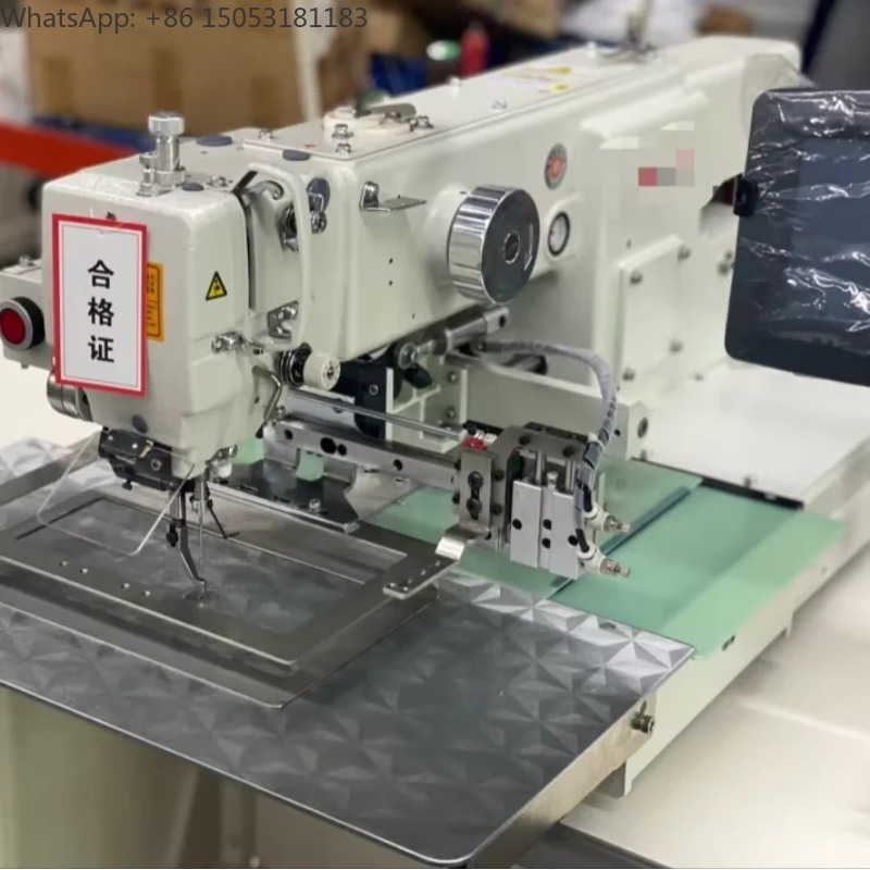 2210H Computerized Pattern Ind - огляд і ціна Sewing Machine In Textile Industry