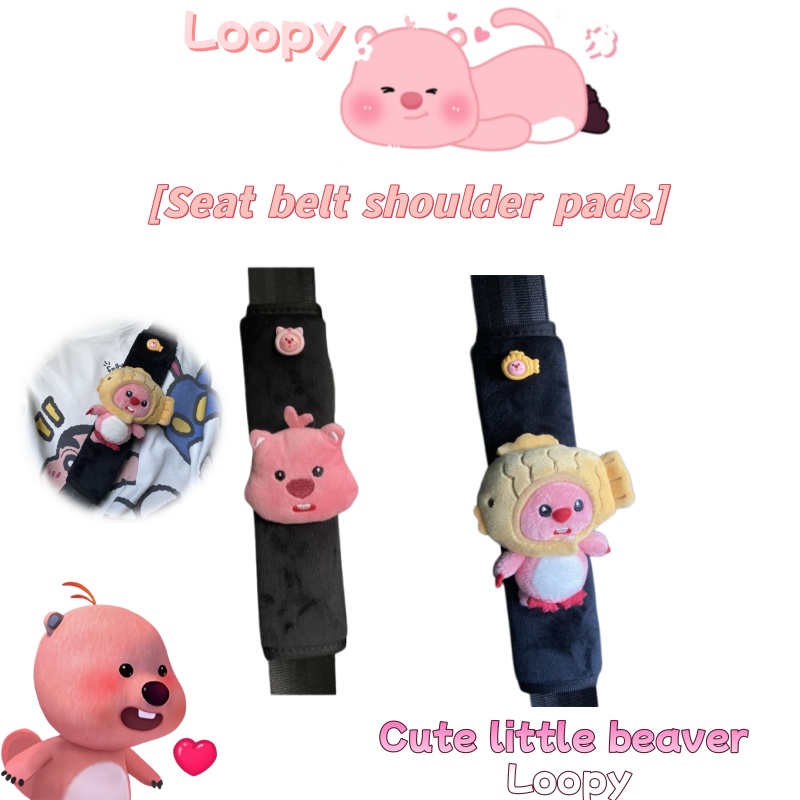 Car Seat Belt Decoration Plush - огляд і ціна Shoulder Pad Set In