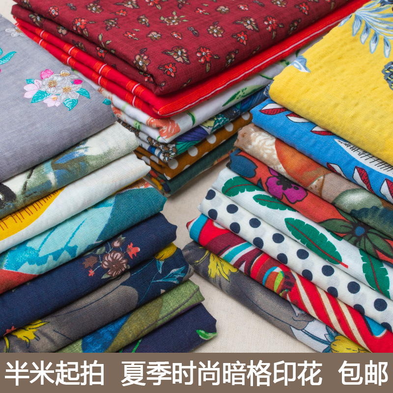 Fabric Cotton Linen Vintage Pr - огляд і ціна Sewing Geotextile Fabric