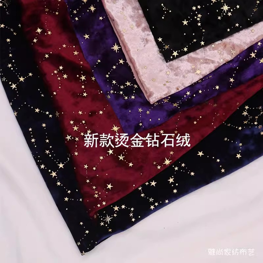3D Meteor Shower Hot Stamping  - огляд і ціна Fabric Glue Bond