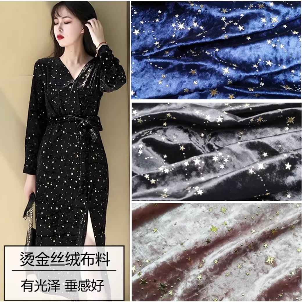 3D Meteor Shower Hot Stamping  - огляд і ціна Fabric Glue Bond