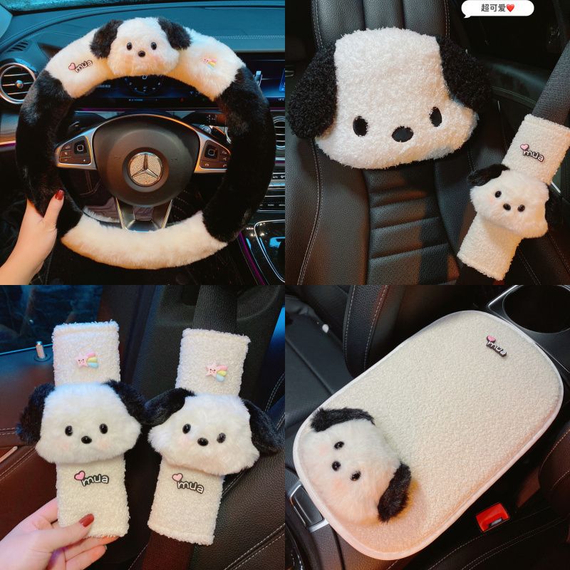 Sanrio Car Plush Seat Cushion  - огляд і ціна Shoulder Pad Set In