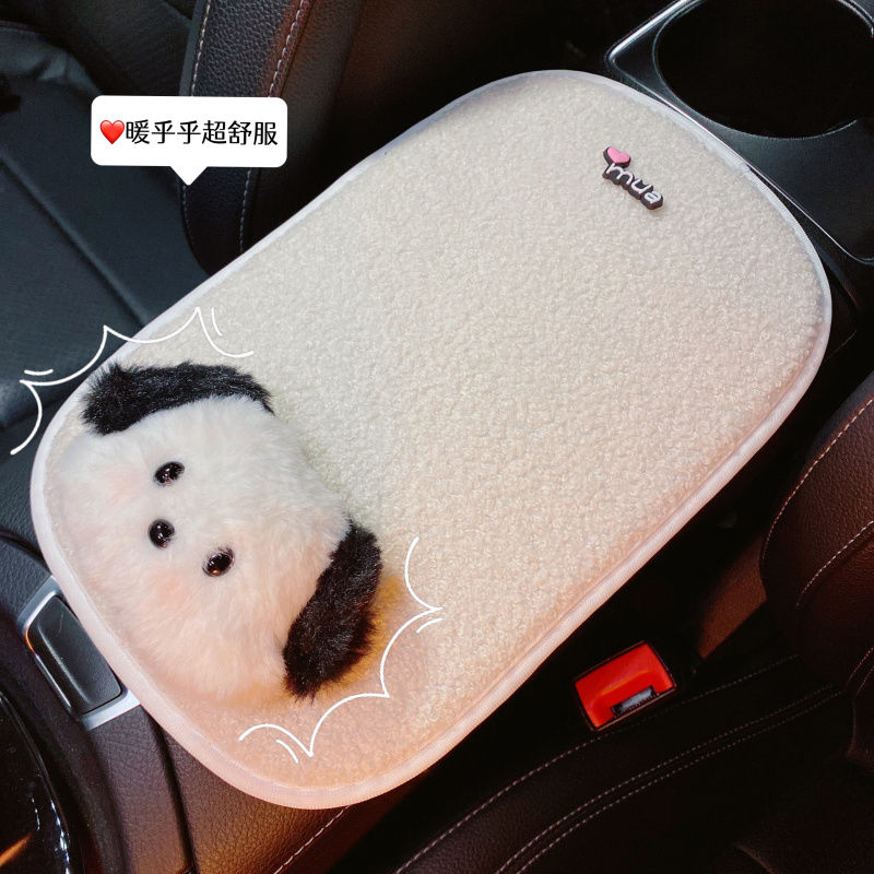 Sanrio Car Plush Seat Cushion  - огляд і ціна Shoulder Pad Set In
